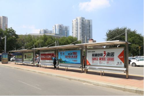 過年啦,做個候車亭廣告宣傳可好